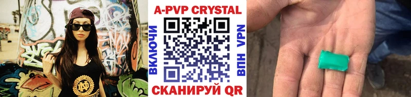 Купить закладки Курчалой A-PVP Соль
