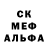 COCAIN Эквадор Aza Kriak