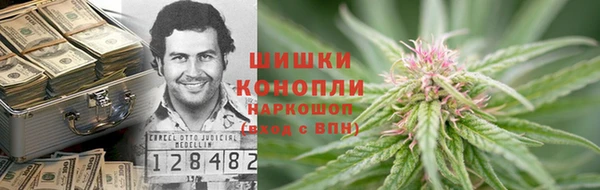 альфа пвп Лагань