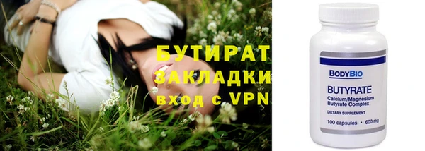 гашик Ладушкин