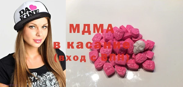 гашик Ладушкин