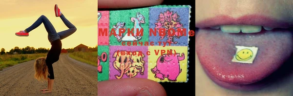 COCAINE Лабытнанги