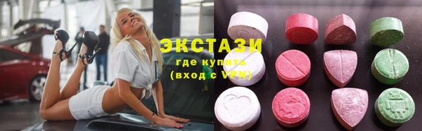 альфа пвп Лагань