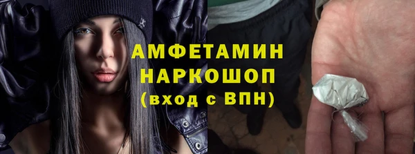 COCAINE Лабытнанги