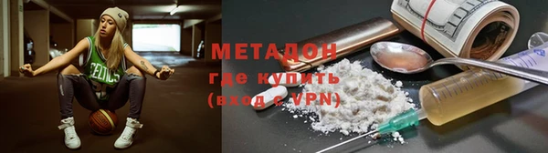 гашик Ладушкин