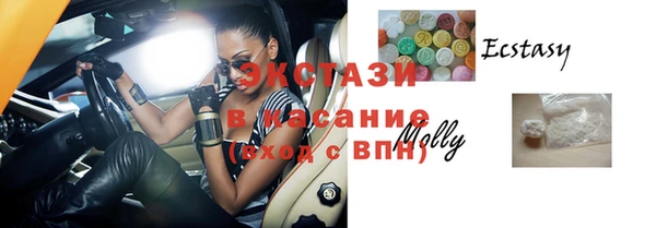 гашик Ладушкин