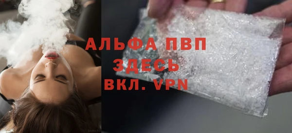 ешки Лихославль