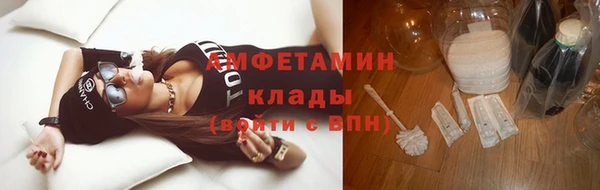 COCAINE Лабытнанги