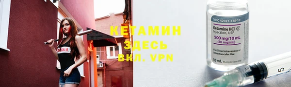 гашик Ладушкин