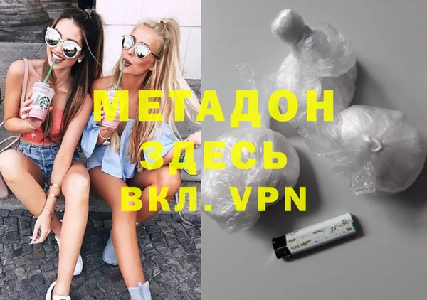 гашик Ладушкин