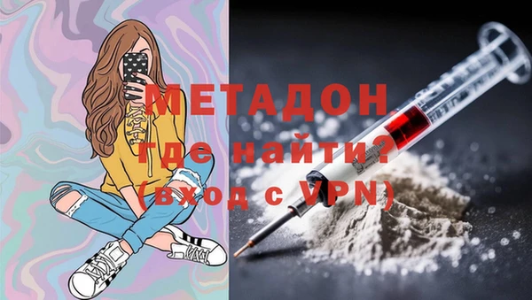 COCAINE Лабытнанги
