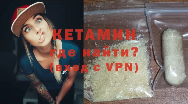 гашик Ладушкин
