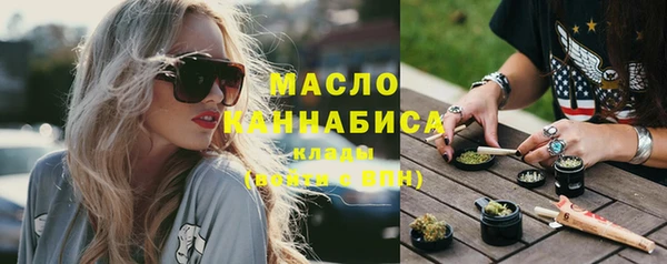 альфа пвп Лагань