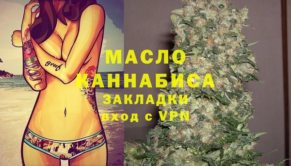 COCAINE Лабытнанги
