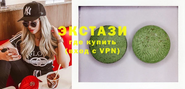 амф Липки