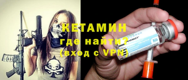 COCAINE Лабытнанги