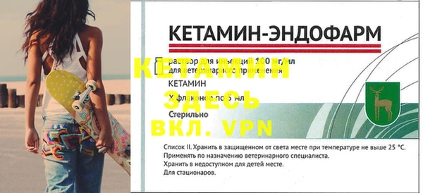 гашик Ладушкин